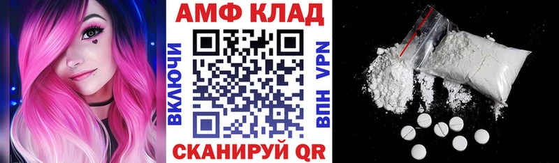 ОМГ ОМГ   Каргополь  АМФЕТАМИН Розовый  цена наркотик 