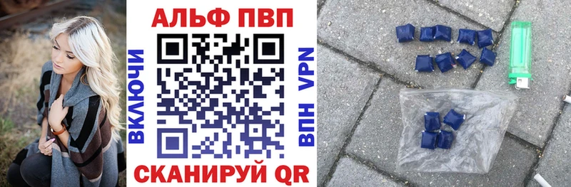 сколько стоит  Каргополь  кракен сайт  Alfa_PVP Crystall 