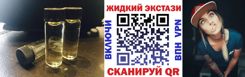 продажа наркотиков  kraken tor  БУТИРАТ бутик  Каргополь 
