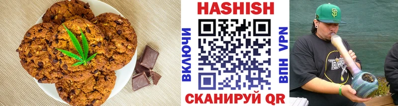 Cannafood конопля  Каргополь 