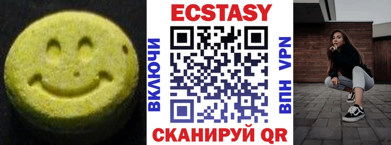 где найти наркотики  Каргополь  дарк нет Telegram  Ecstasy таблы 