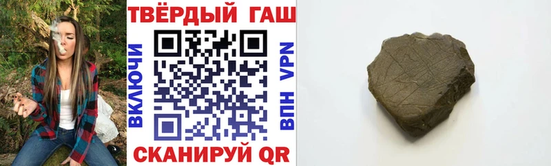 ГАШ Cannabis Каргополь