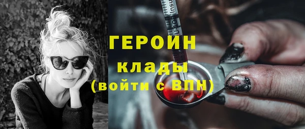 меф VHQ Ростов