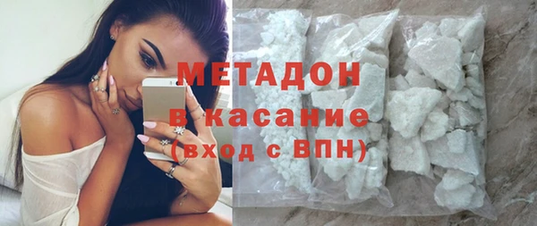 мескалин Абинск