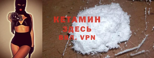 меф VHQ Ростов
