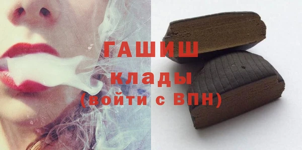 круглые Кодинск