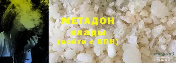 не бодяженный Козловка