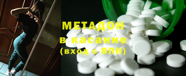 гашишное масло Коряжма