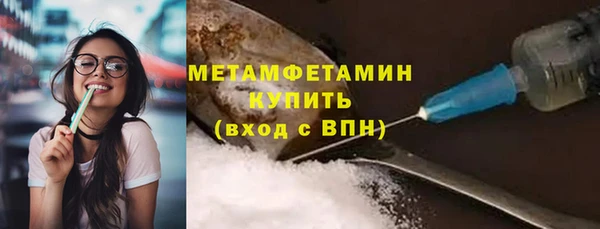 хмурый Корсаков