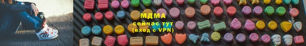 меф VHQ Ростов