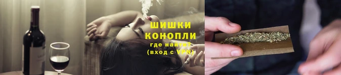 синтетический гашиш Абаза