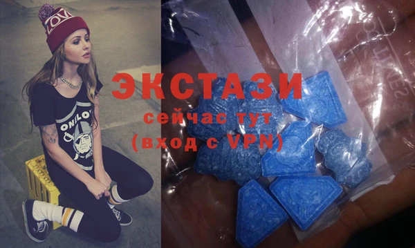 таблы Рославль