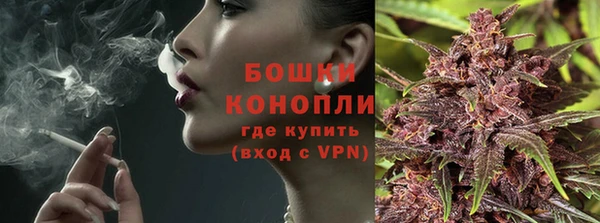 экстази Россошь
