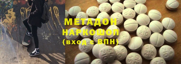 меф VHQ Ростов