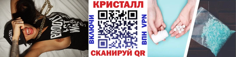 МЕТАМФЕТАМИН пудра  Каргополь 