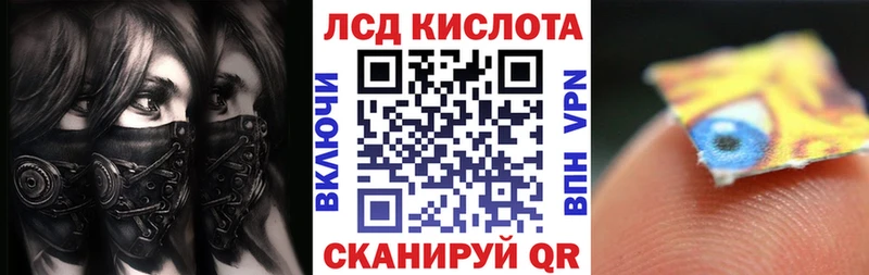 сколько стоит  Каргополь  Наркотические марки 1500мкг 