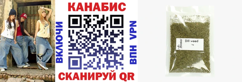 Бошки Шишки OG Kush  Каргополь 